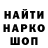 Амфетамин Premium Nim Co