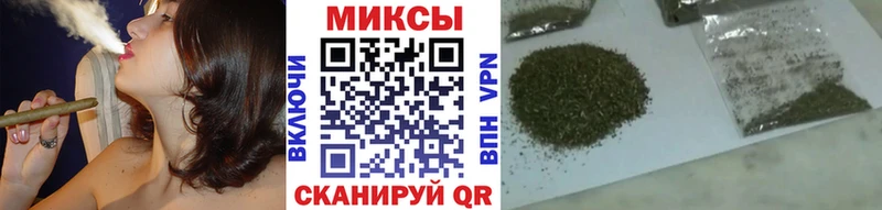 БУТИРАТ BDO  Велиж 
