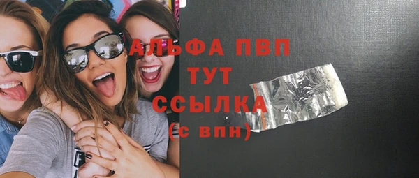 кокаин премиум Белоозёрский