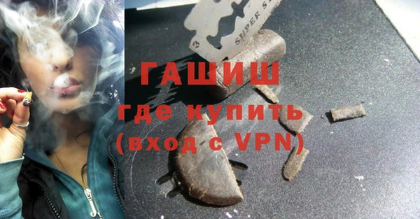 кокаин премиум Белоозёрский