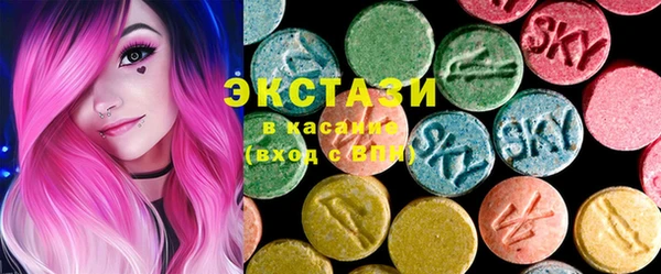 кокаин премиум Белоозёрский