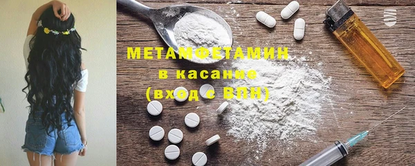 кокаин премиум Белоозёрский