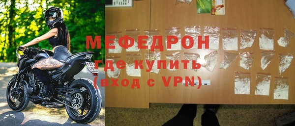 кокаин премиум Белоозёрский