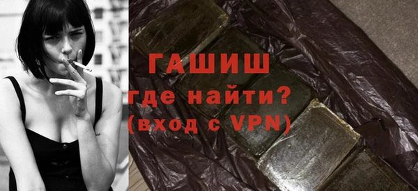 кокаин премиум Белоозёрский