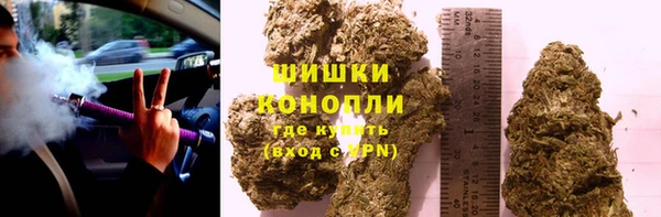 MDMA Premium VHQ Беломорск