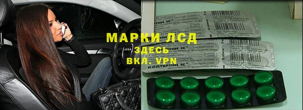 MDMA Premium VHQ Беломорск