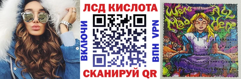 купить  сайты  Велиж  Марки NBOMe 1500мкг 